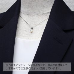 essentia パールペンダントトップ 着用画像